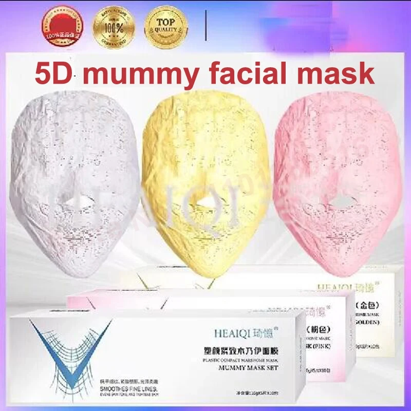 

Korean 5D V Shape SPA Mummy Sculpting Mask Plaster Whitening Lifting Slim Face Smoothing Fine Lines Firming Skin Fading Masks