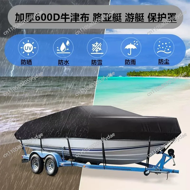 600D 10-24FT V-Trailer Boat Cover Outdoor Oxford Cloth Rainproof Anti-UV Dust Cover Marine Trailerable Canvas Boat