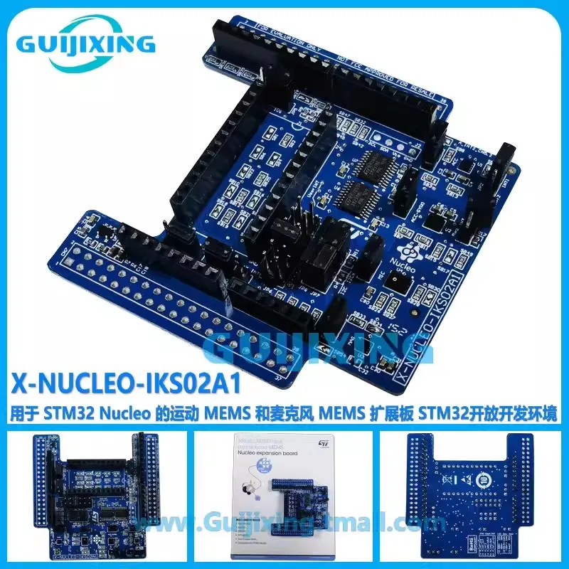 

X-NUCLEO-IKS02A1 STM32 Nucleo microphone motion MEMS sensor expansion board