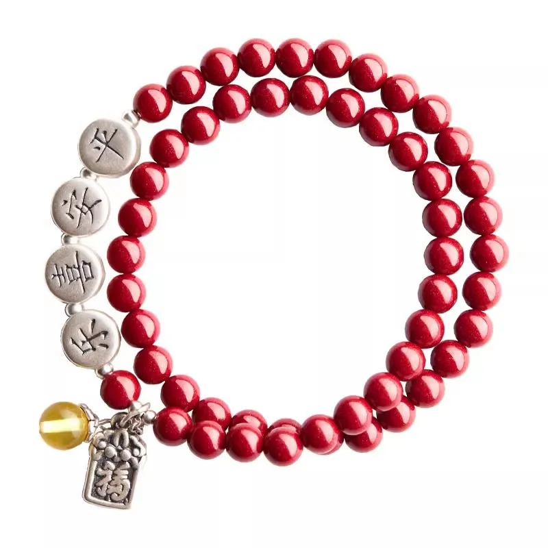 Genuine Natural Cinnabar Bracelet for Women Sterling Silver 2027 Year of Goat Chinese Zodiac Peace and Joy Holiday Gift Jewelry