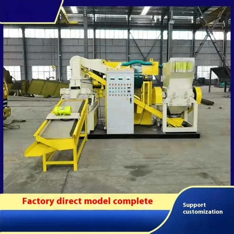 Airconditioner Radiator Separator Recycling Machine te koop draad recycle machine elektrische draad recycling machine