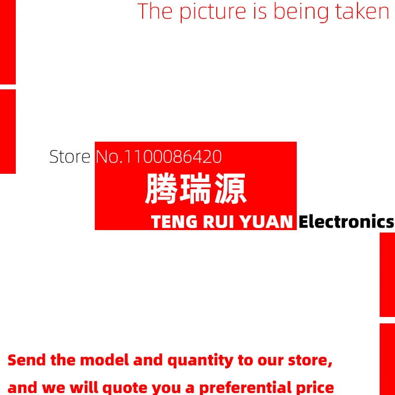 300PCS BR4054 CL4054D FM4054 500MA / LP4054 600MA / 4054B 800MA Rechargeable IC Current for Lithium Battery