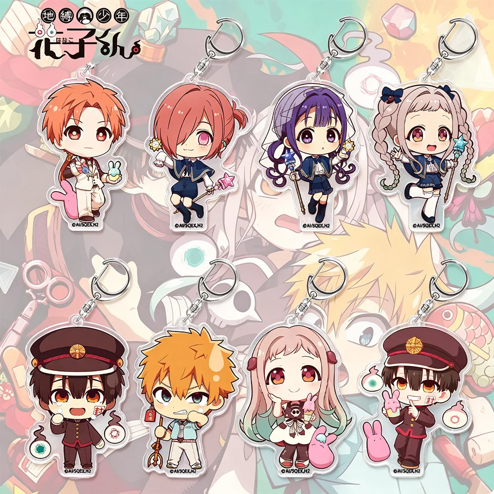 Jibaku Shounen Hanako-kun 2 Tsukasa Nene Yashiro Kou Minamoto Akane Aoi Mitsuba Teru Minamoto Llavero acrílico, regalo navideño, juguete