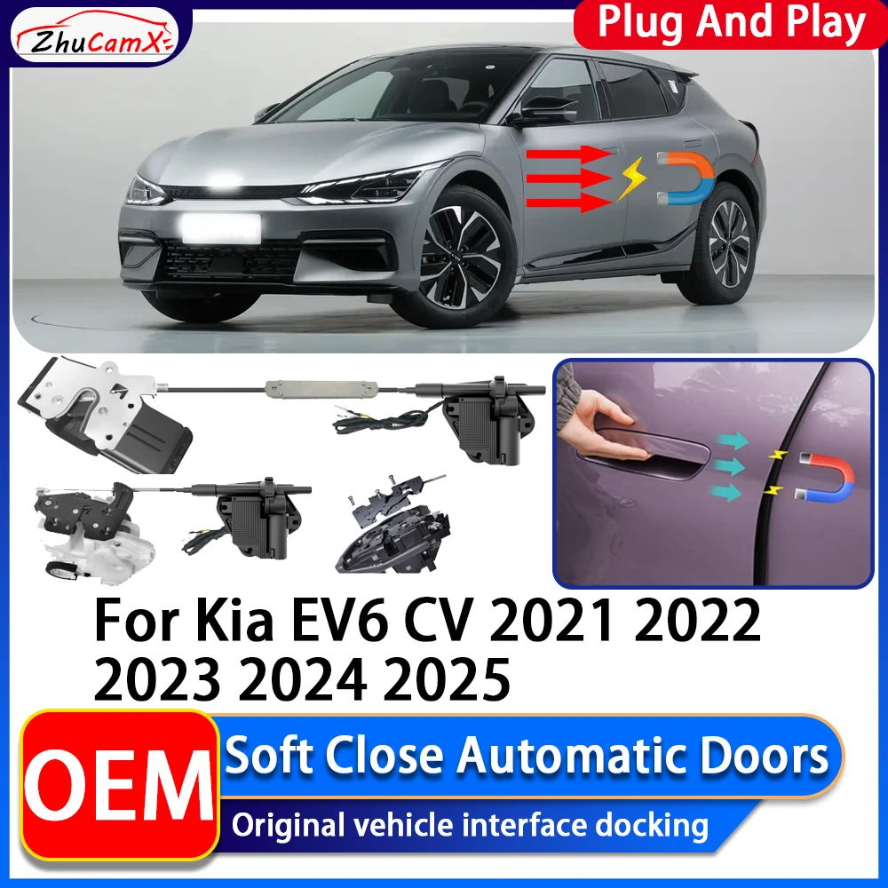 ZhuCamX OEM Electric Suction Power Soft Close Car Door Automatic Door Closing System For Kia EV6 CV 2021 2022 2023 2024 2025