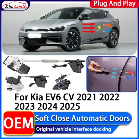 ZhuCamX OEM Electric Suction Power Soft Close Car Door Automatic Door Closing System For Kia EV6 CV 2021 2022 2023 2024 2025