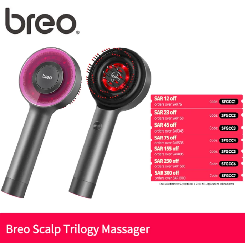 Breo Scalp3 Scalp Massaging Brush Hair Massager Comb with IPX7 Waterproof, Cordless Electric Massager Type-C