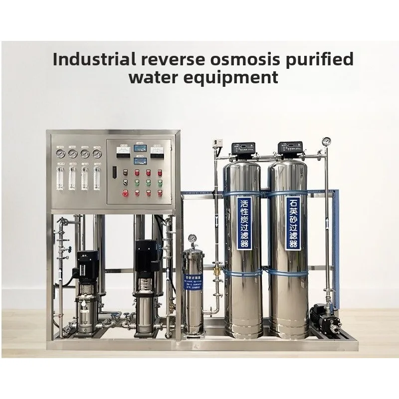 

Large RO reverse osmosis water purification equipment water purifier