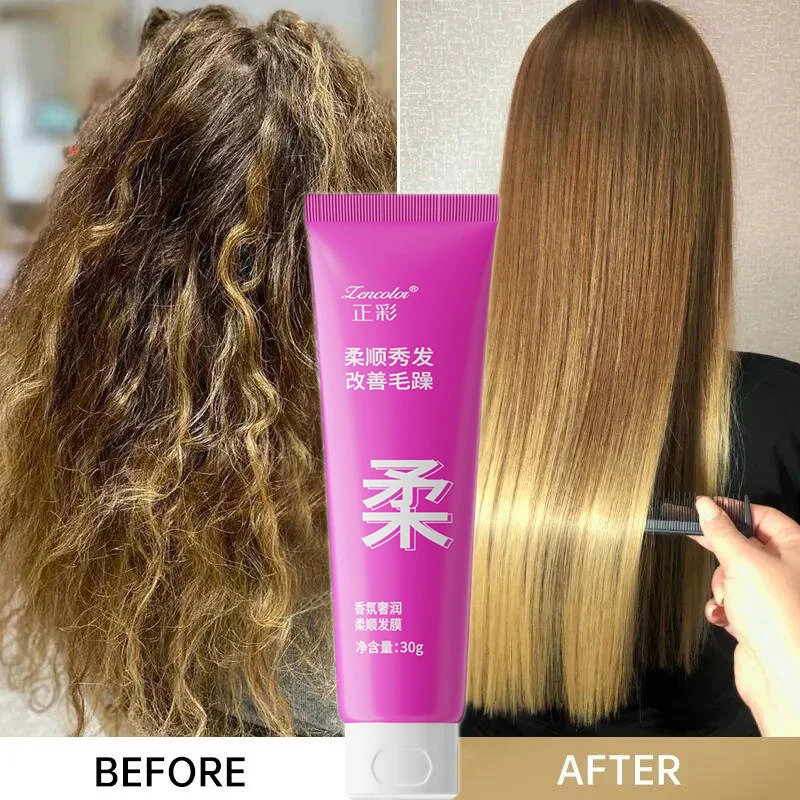 

Magical Hair Mask Keratin Mask 5 Seconds Repairs Damage Frizzy Soft Smoothing Shiny Hair Deep Moisturizing Hair Treatment 30g