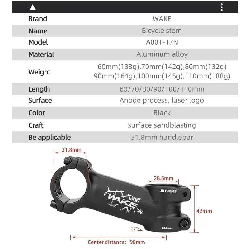 ويك الجبلية الطريق دراجة المقود الجذعية قطر 31.8 مللي متر 17 درجة 60-110 مللي متر سبائك الألومنيوم دراجة أجزاء اكسسوارات