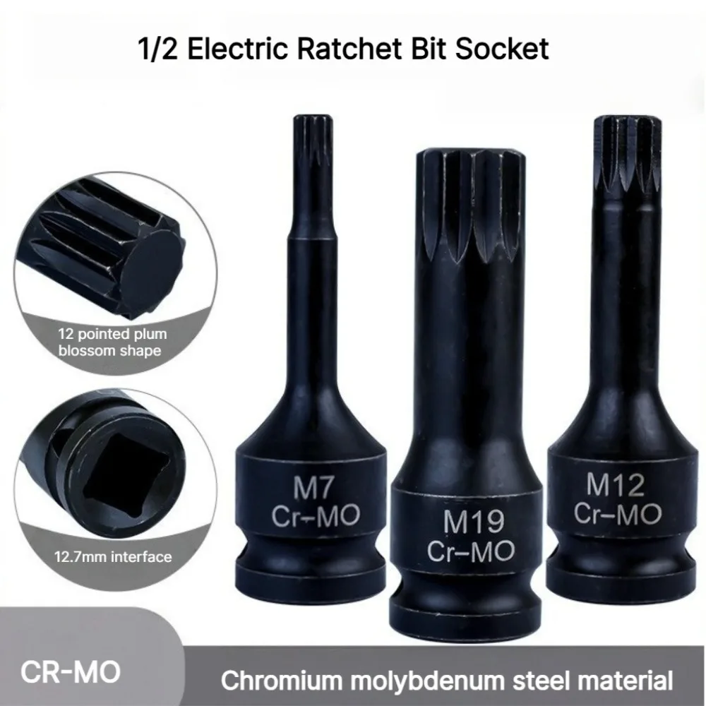 1/2  Durable Metric Electric Ratchet Bit Set Drill Adapter Automotive Repair Tools Star Socket Wrench Air Gun Pneumatic CR-MO
