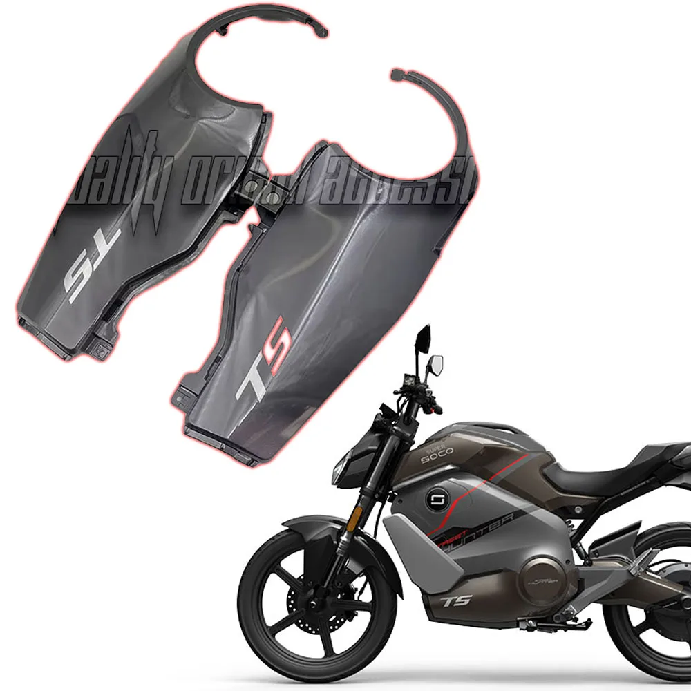 

Motorcycle For Super Soco TS Street Hunter TsStreet Electric Side shell decorative shell side decorative sticker