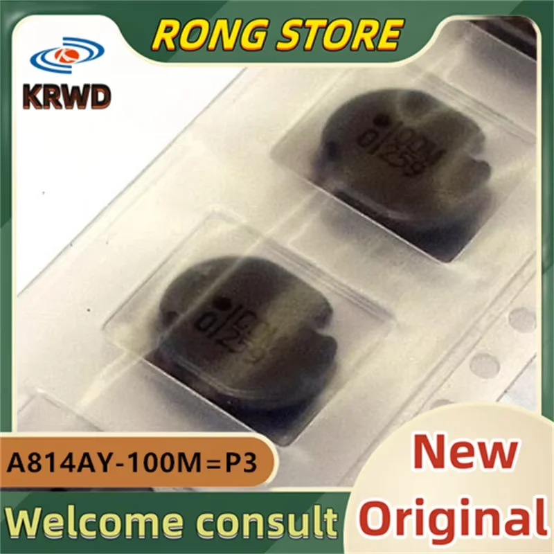 5PCS 100M New And O… - image