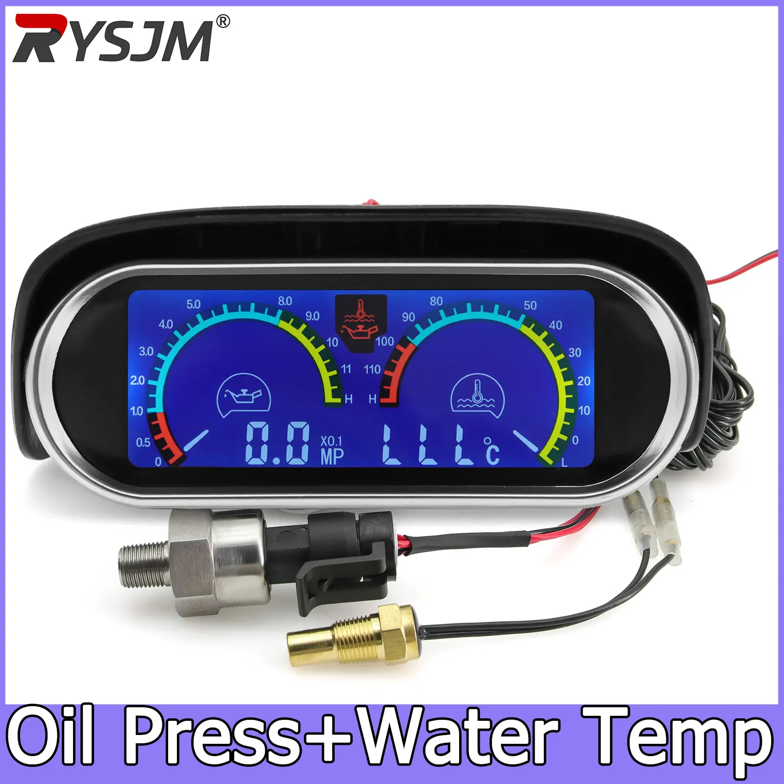2-In-1 Car Lcd Mete…