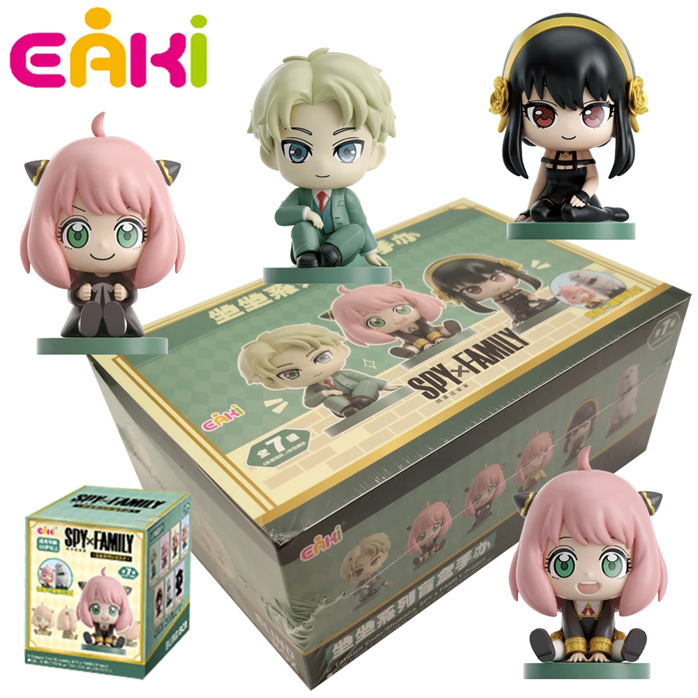 جديد وأصلي EAKI SPY×Family Sitting Series صندوق أعمى Anya Forger المقتنيات أنيمي الطرفية الحلي هدايا مثالية لمحبي #1