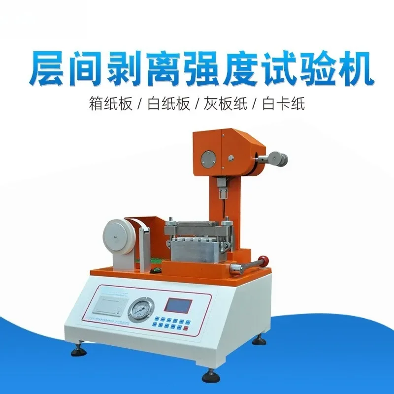 Paper interlayer peel strength tester Paper and cardboard internal bond strength tester