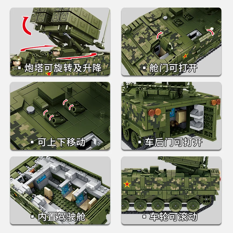 Panlos 639005 Anti-Tank Missile Armored Car Model Military Weapons Series DIY Toys Building Blocks Gift For Boys 1561Pcs