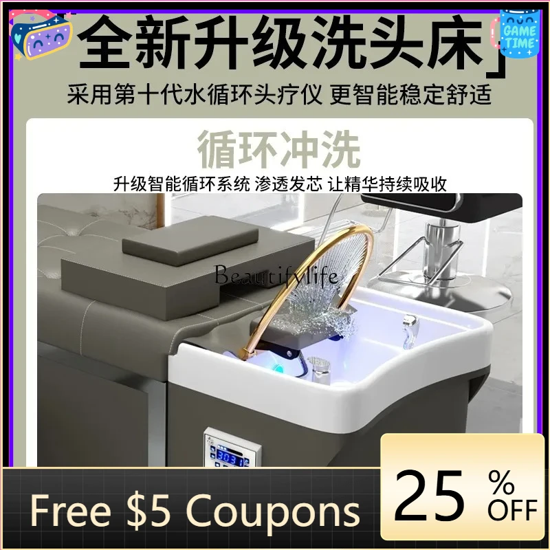 

AB 01-Thai massage shampoo beauty bed integrated barber shop fumigation head treatment water circulation flushing bed