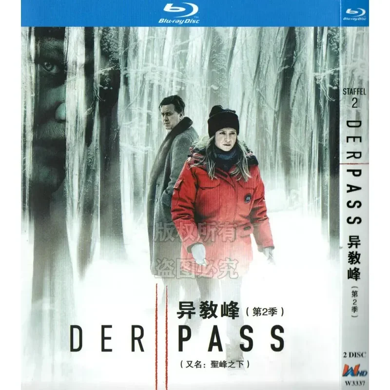 German suspense thriller TV series Under the Peak seasons 1 to 3 Blu-ray high definition 6 disc set