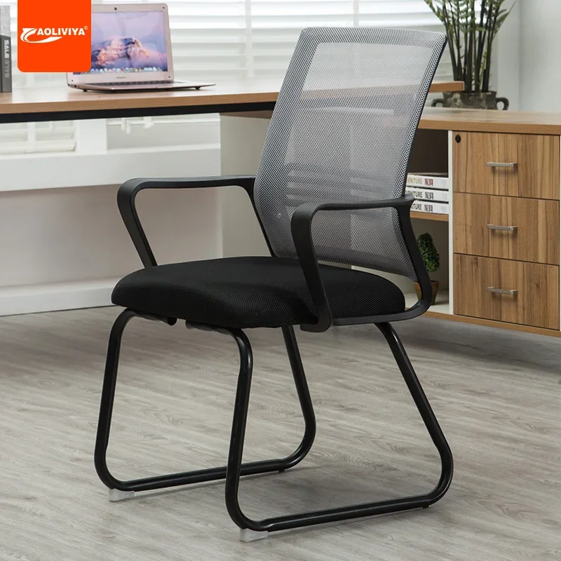 Aoliviya Student Dormitory Mesh Chair Mahjong Bow Chair Home Armchair Computer Chair Office Staff Conference