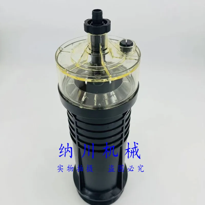 

523-4987Oil Water Separator Filter Cup with Sensor for Caterpillar Excavator 320Gc/323/326/36/345/349 5234987