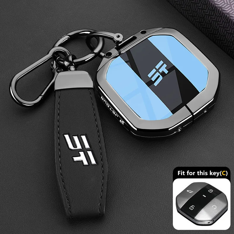 For Jetour Shanhai T1 Freedom Traveller 2025+ Key Case Remote Decoration Cover Shell Keychain Housing Holder Fob Car Accessories