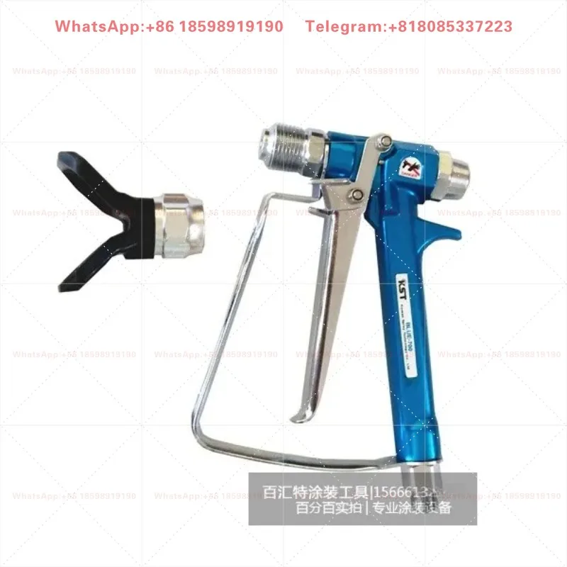 BLUE700 Blue Four-Finger Spray Gun - For High Pressure Airless Sprayers & Putty Spraying Applications