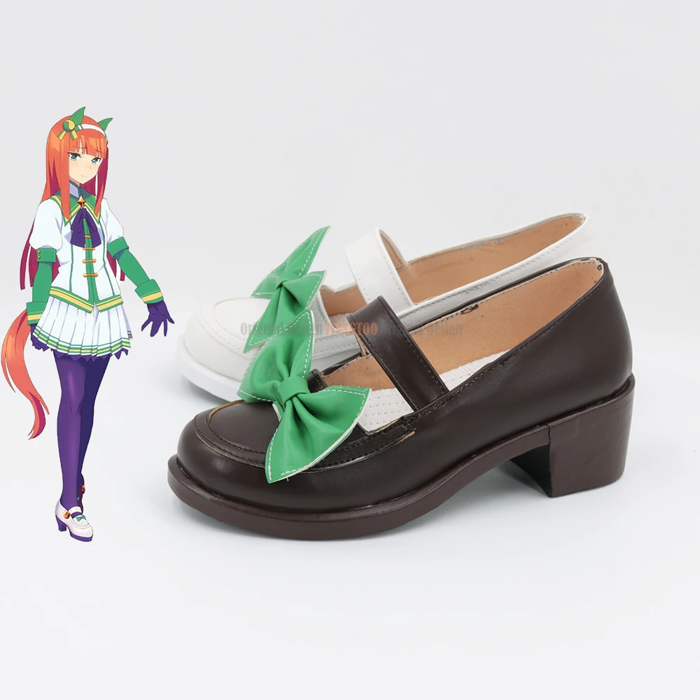 Umamusume: Pretty Derby  Silence Suzuka Anime Characters Shoe Cosplay Shoes Boots Party Costume Prop