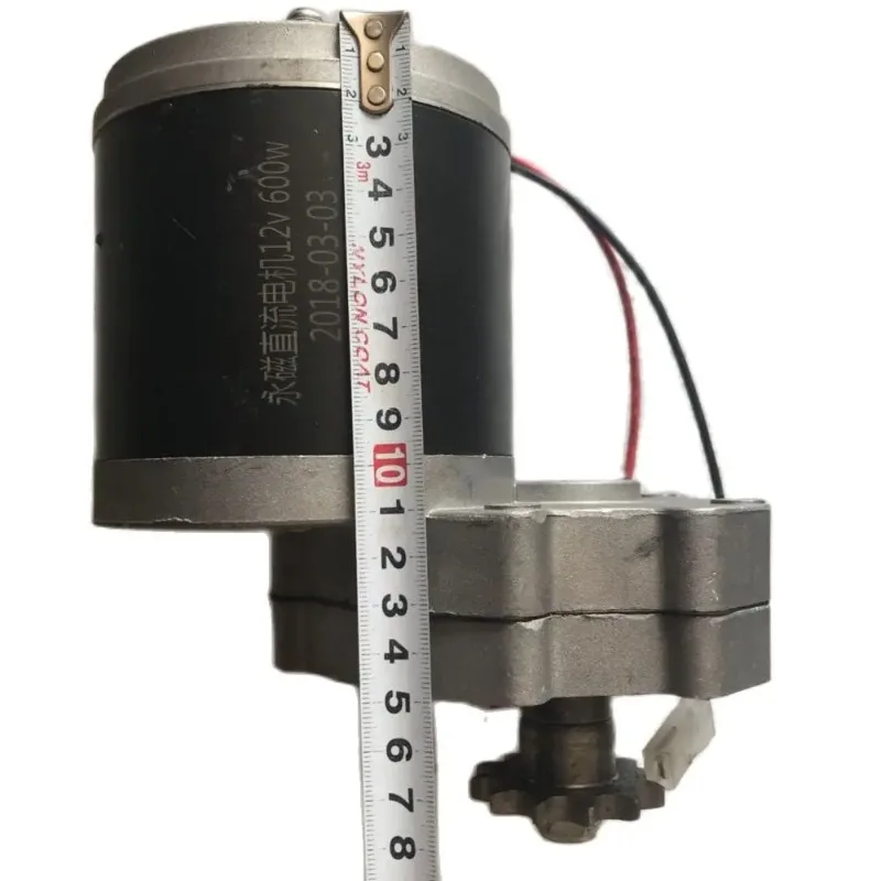 12V 24V 350W 600W DC Motor with 428 Sprocket Fertilization Rotary Tillage Agricultural Machinery Seeding Motor With Sprocket