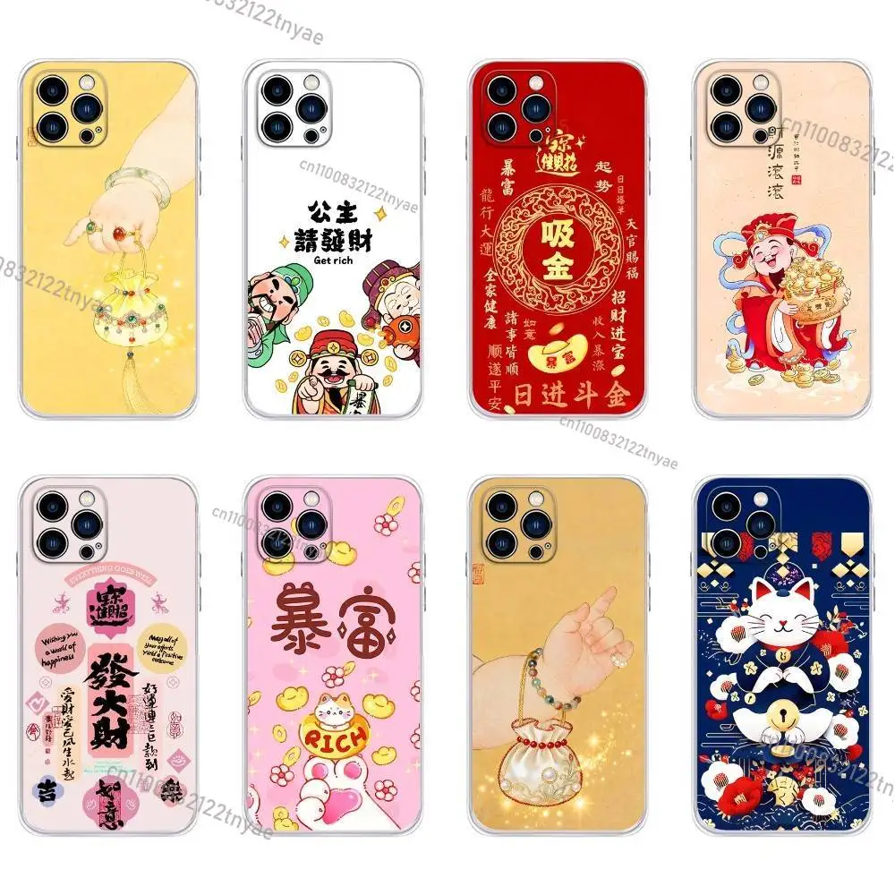 

Cartoon Art Insect Phone Case for iPhone 16,15,14,13,12,11 Pro,Max,17,Air,E,Mini Anti-Fingerprint Anti-Shock Rear Cover