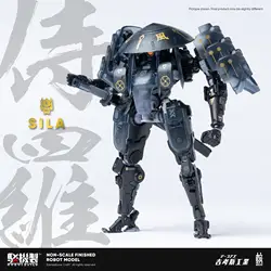 Earmestcore Craft RB-09S SILA ROBOT BUILD Shi Luo Finished Samurai Model