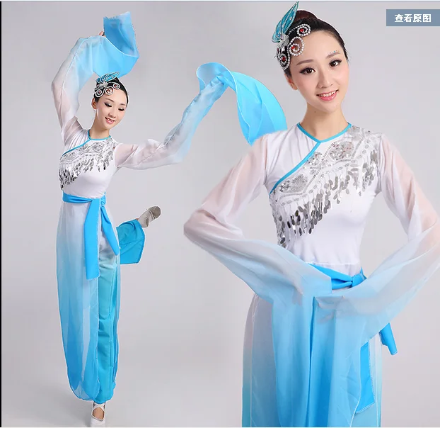 女性のための中国のスタイルの漢服の抽象的なダンスのパフォーマンス服yangko服国家服ステージ服