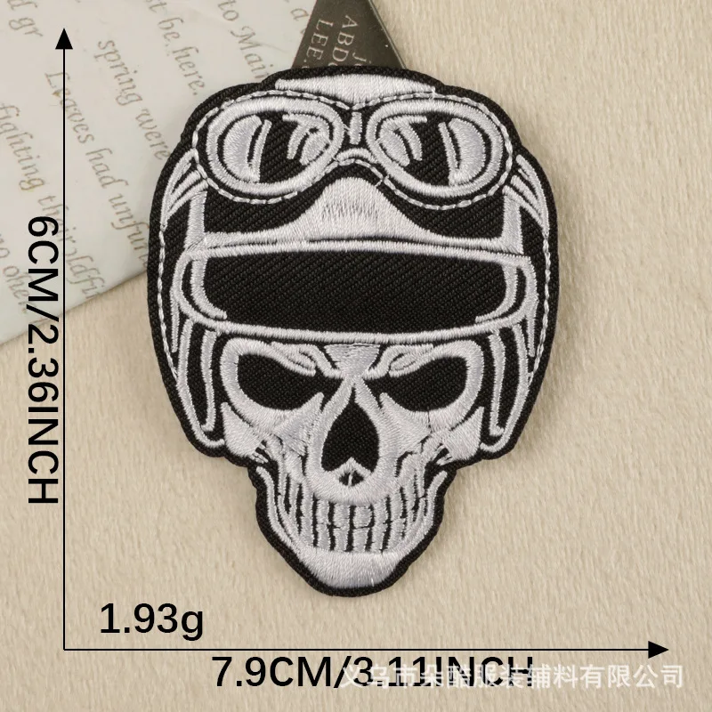 8pcs/set Skull Badge Iron-on Patch for DIY Ipad Phone Case Key Chain Notebook Hairpin Backpack Kid's Clothing Decor Sticker