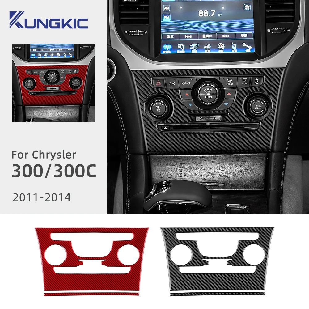 

For Chrysler 300 300C 2011 2012 2013 2014 LHD RHD Central AC Knob Panel Real Soft Carbon Fiber Sticker Car Interior Accessories