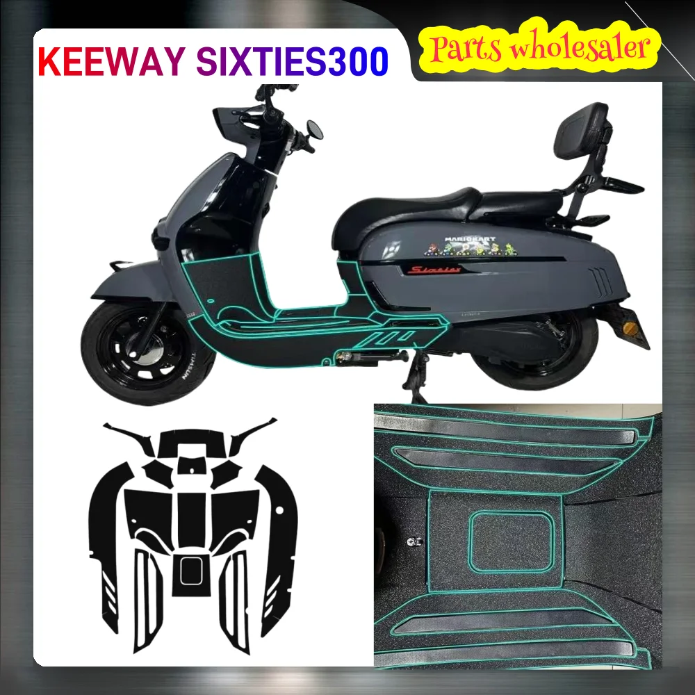 Brand new suitable for KEEWAY SIXTIES300 motorcycle anti-wear protective film suitable for KEEWAY SIXTIES300 300i Keeway Sixties