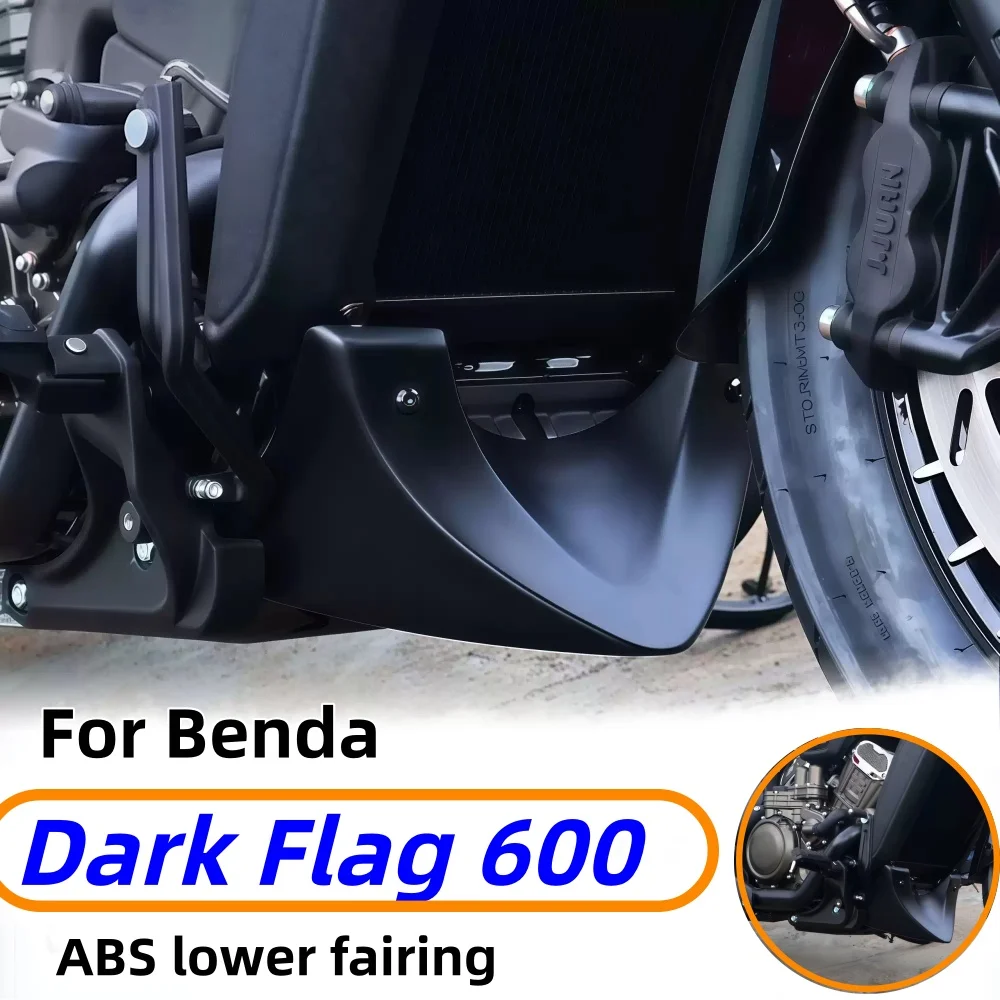 Suitable for Benda Dark Flag 600 fairing, Black Flag 600 lower skid plate, non-destructive motorcycle modification parts.