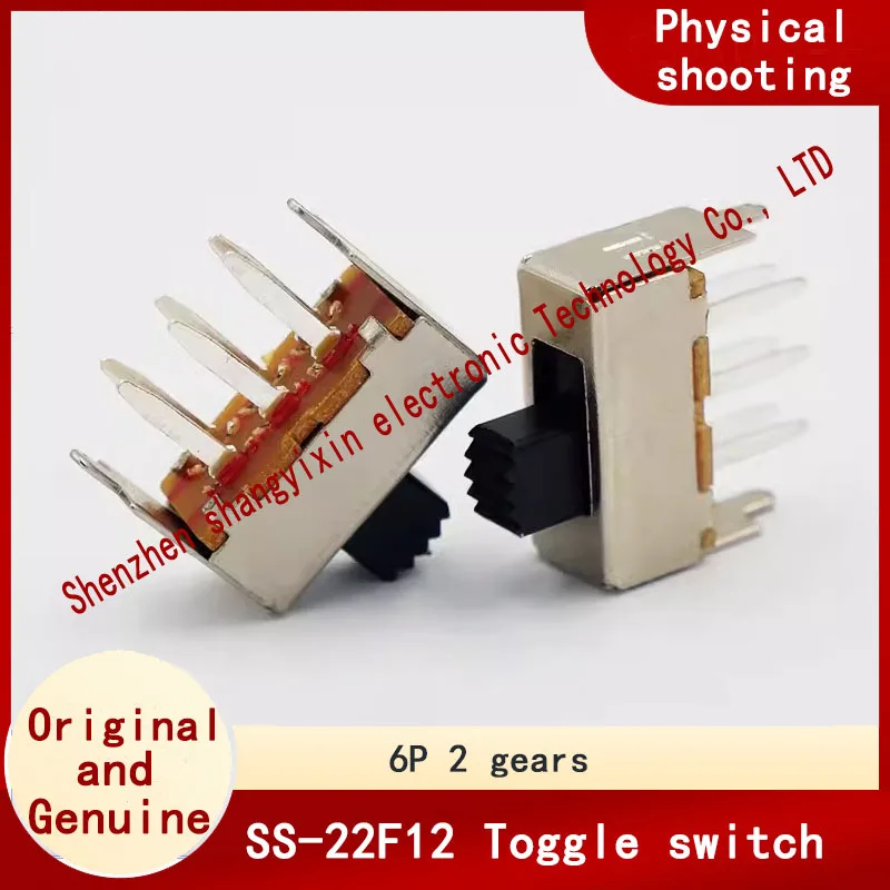 6-pin double-row vertical 2-pin 2-speed power sliding switch SS-22F12 2-speed toggle switch