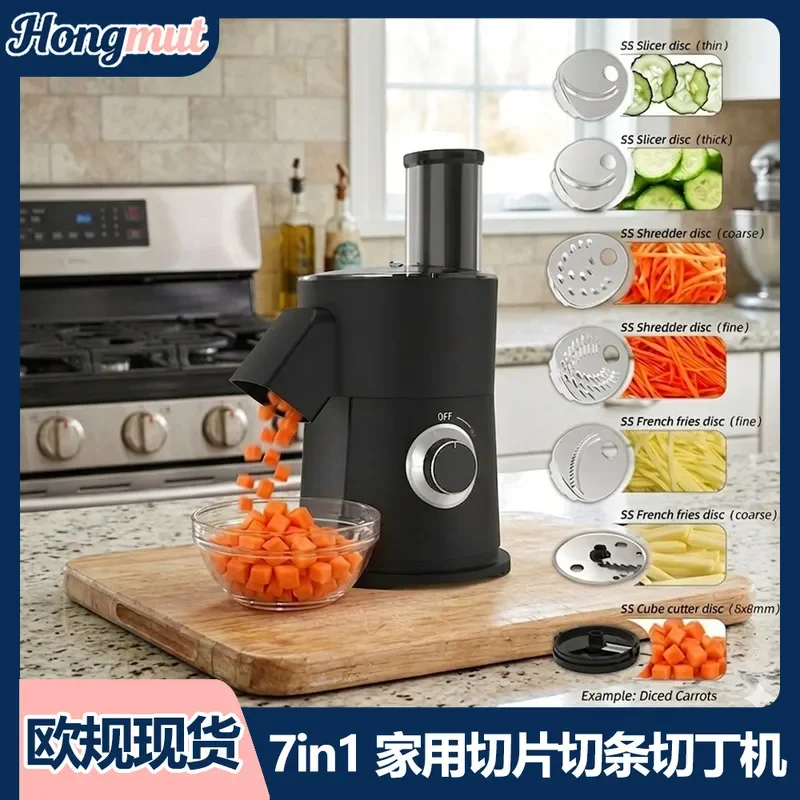 Elevate your kitchen experience with our premium Cross-border automatic salad machine, a versatile appliance designed to