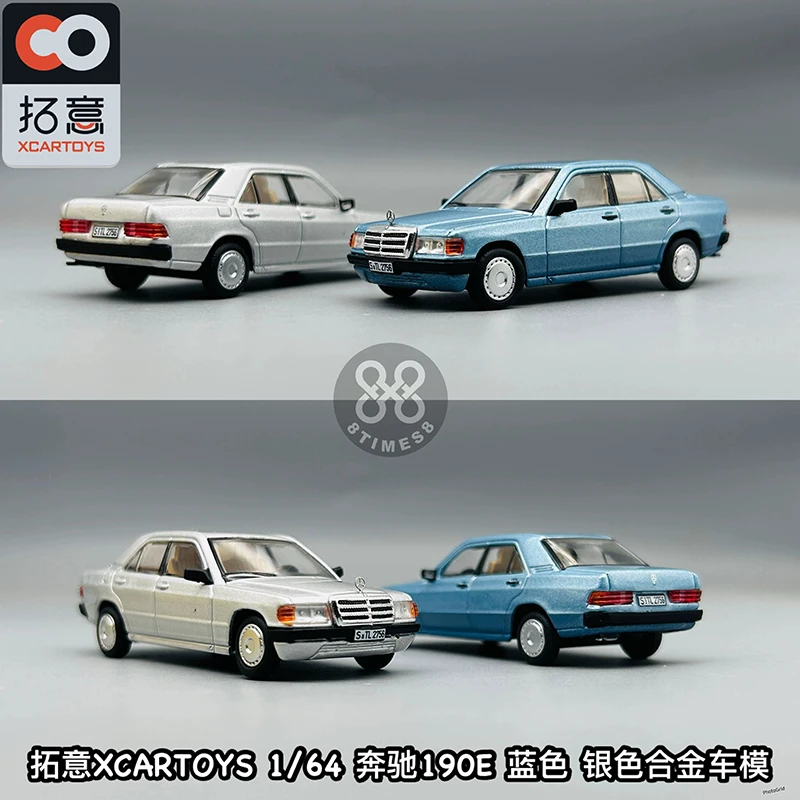 XCARTOYS 1/64 Y65-01 Mercedes Benz 190E aluminiowy model samochodu zabawka wisiorek niebieski srebrny Y65-02 chłopcy prezent ozdoby świąteczne