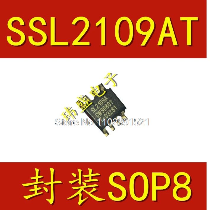 （5PCS/LOT）SSL2109A SSL2109 SL2109A SL2109 SOP8