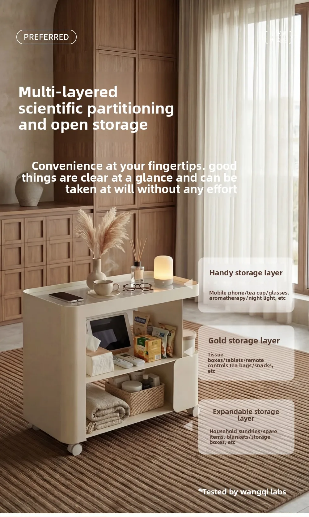 Mobile Narrow Side Table Living Room Sofa End Table Metal Storage Rack Small Coffee Table