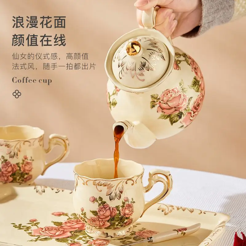 A complete set of coffee cups, afternoon tea cups, high-end retro European tea sets