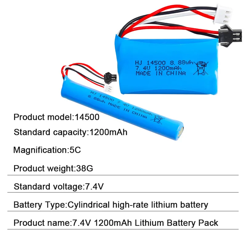 7.4V 1200mAh 14500 Lithium-ion Battery Pack Sm-2P for Electric Water Gun Toys Remote Control Car Accessories + USB Charging Line