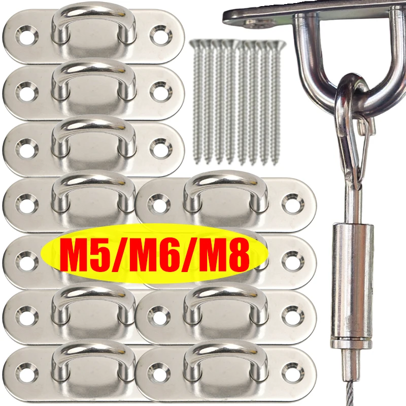 D Design Shape Stainless Steel Hook Eye Plate Heavy Oblong Duty Pad Mount Wall U Boat Ceiling Hanger Ring Garage Hammock 1-2Sets
