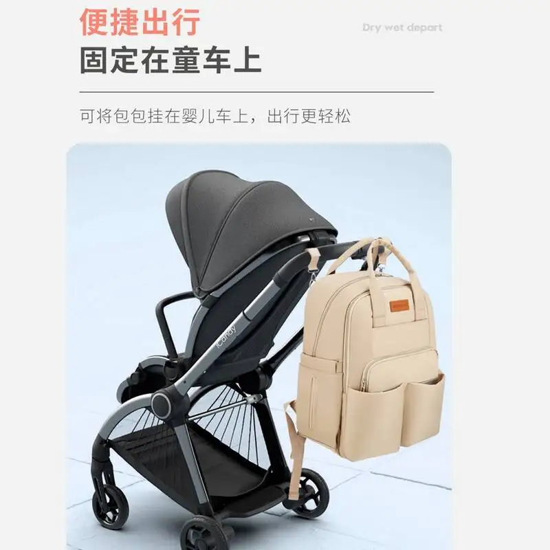 Large Capacity Diaper Stroller Bag Mummy Bag Backpack Waterproof Outdoor Travel Maternity Bag Baby Nappy Travel Changing Bags