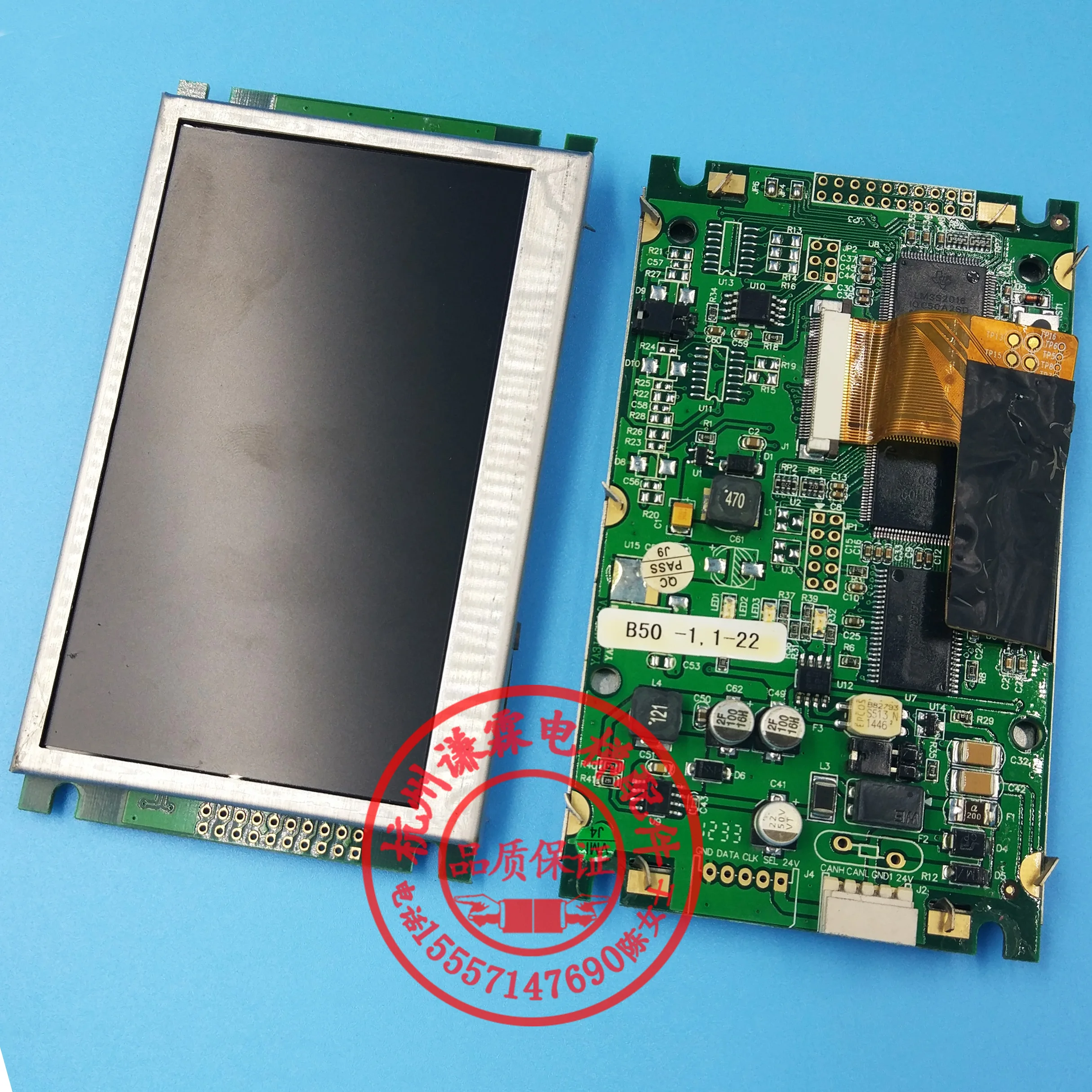 Original Giant Tongli Elevator Accessories Multimedia LCD Display Board BVT105 A3N41755 A3J41754 warmly for 1 year