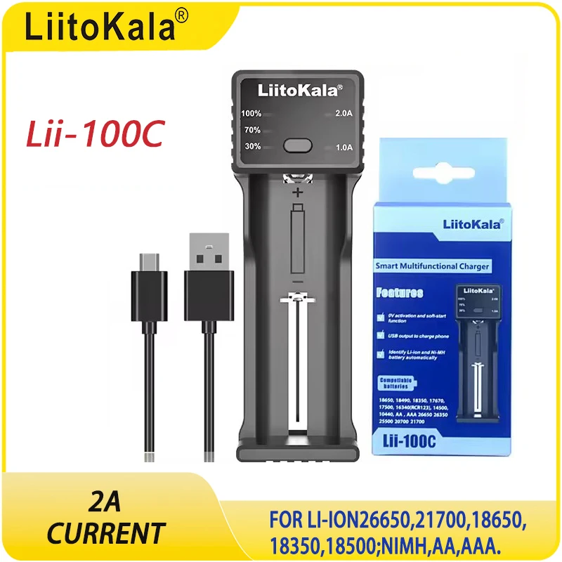 Liitokala Lii-100C …