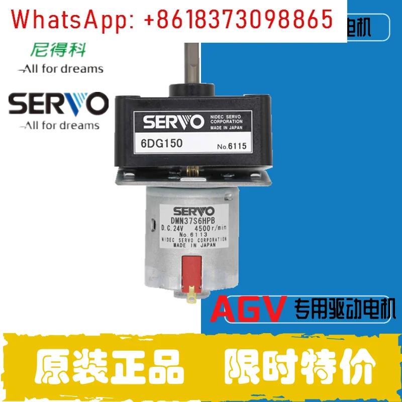 Agv Special Gearbox…