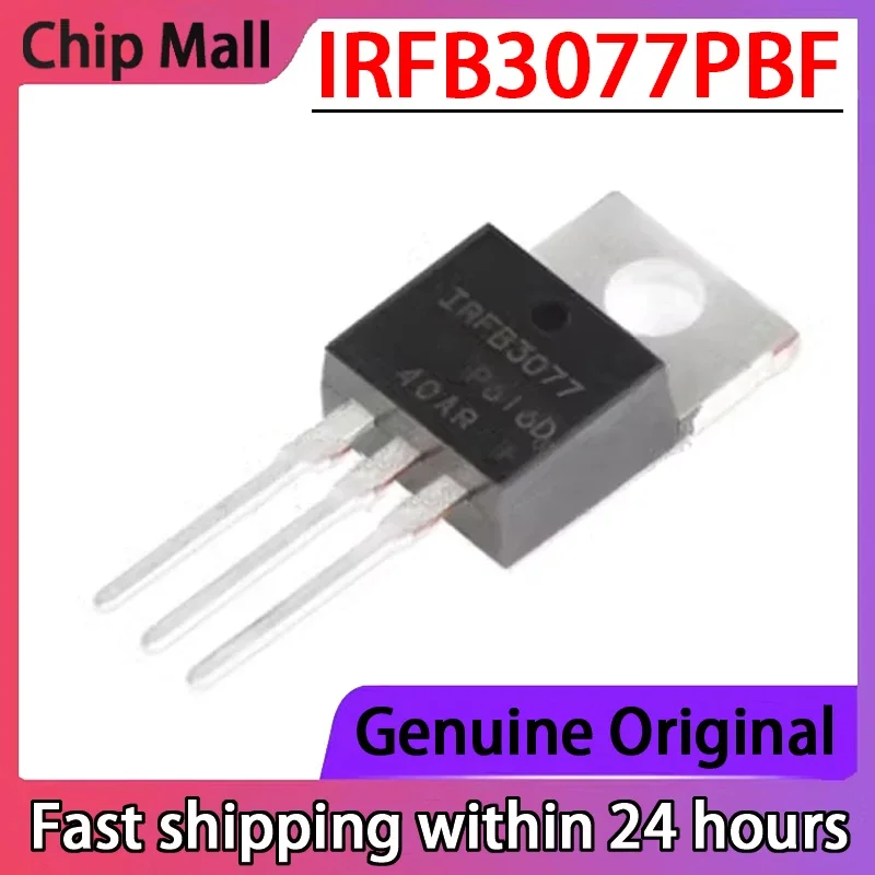 5PCS IRFB3077 IRFB3077PBF TO-220 N-channel 75V/210A Inline MOSFET Field-effect Transistor 