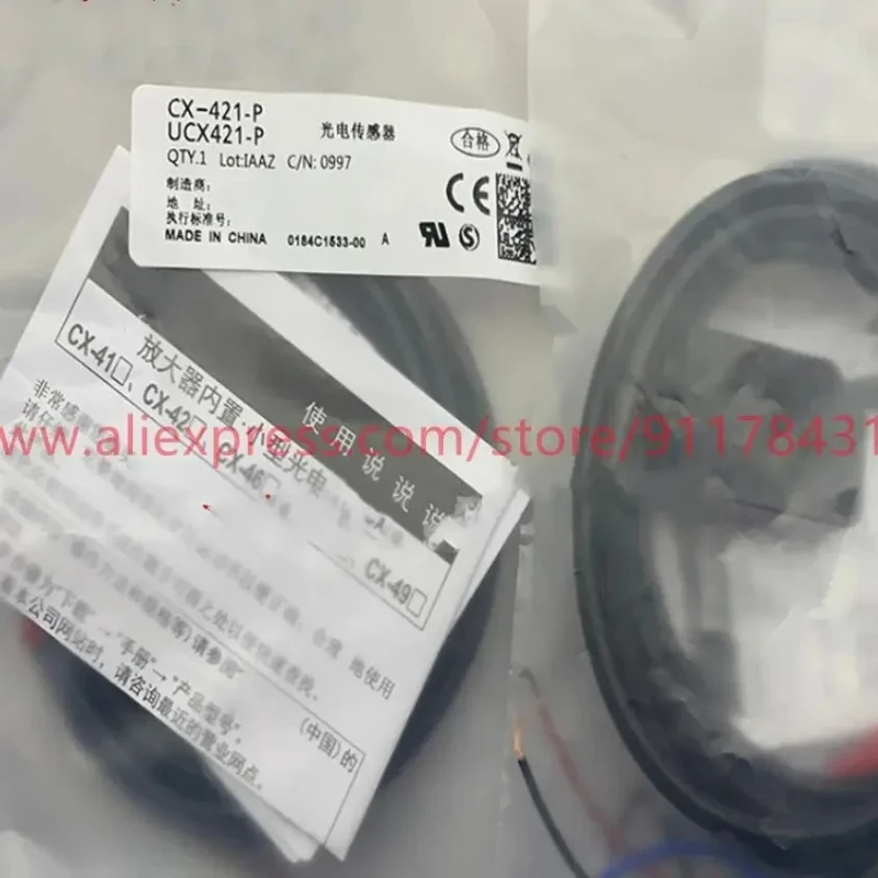 

2 шт. Новые высококачественные фотоэлектрические датчики (фотоэлементы) CX-424, CX-411, CX-442, CX-441, CX-444-P, CX-412, CX-423-P, CX-421, CX-425-P, CX-422, CX-425