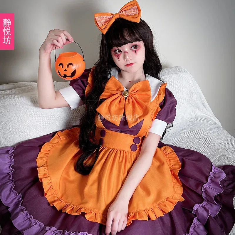 CyHalloween الظلام خادمة الزي البرتقالي الساحرة الزي لوليتا فستان تأثيري خادمة موحدة فستان اليقطين 215